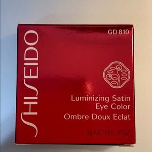 NWT Shiseido eyeshadow